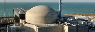 Flamanville : l'EPR voit son redémarrage repoussé au 13 août